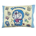 丸眞 ジュニア枕 I'm doraemon ドラえもん ふんわりひみつ道具 キッズ 子供用 入園入学グッズ 入園入学準備 保育園 幼稚園 送料無料
