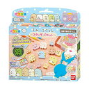 バンダイ(BANDAI) オリケシ すみっコぐらし スタンダードセット(対象年齢:8歳以上) 送料無料