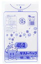 日泉ポリテック ゴミ袋 ゴミ箱用アクセサリ 半透明 45L ダストパック 厚手0.03mm 日本製 (ケース販売) 10枚入 60個セッ 送料無料(3)
