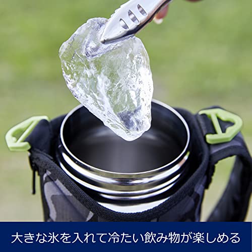 タイガー 水筒 1.2リットル サハラ ステンレスボトル スポーツ 直飲み 広口 保冷専用 ブルー MME-F120AK 送料無料 3