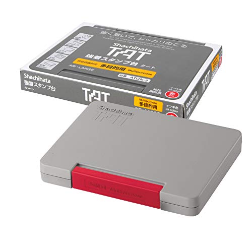 シヤチハタ タートスタンプ台 ATGN-3 多目的用大型 赤 送料無料