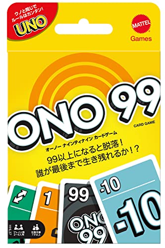 マテルゲーム(Mattel Game) ウノ(UNO) オーノー ナインティナイン  HHL37 オレンジ 送料無料