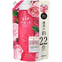 レノア リセット 柔軟剤 衣類のシワ&ダメージを防ぐ フレッシュローズ&ナチュラルガーデンの香り 詰め替え 約2.2倍 1050mL 送料無料