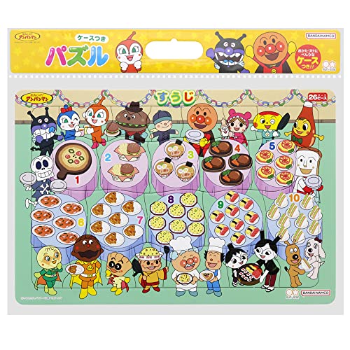 サンスター文具 知育パズル すうじ それいけ!アンパンマン 6430010A 送料無料