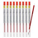 三菱鉛筆 ボールペン替芯 スタイルフィット シグノ 0.38 レッド 10本 UMR1093815 送料無料