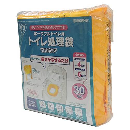総合サービス サニタクリーンシリーズ トイレ処理袋 ワンズケア(ポータブルトイレ用) 送料無料