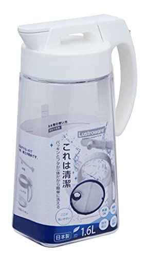 岩崎工業 冷水筒 ポット タテヨコ イージケア ピッチャー 1.6L ホワイト K-1275W 日本製 送料無料