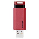 エレコム USBメモリ 128GB USB3.1(Gen1)対応 ノック式 オートリターン機能付 レッド MF-PKU3128GRD 送料無料