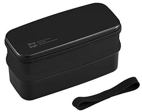 OSK 弁当箱 メンズ用 2段ランチボックス シャインブライト2 650ml+450ml [箸付/ランチベルト付/洗いやすい/壊れにくい 送料無料