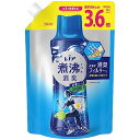 レノア 超消臭 煮沸レベル消臭 抗菌ビーズ スポーツ クールリフレッシュ&シトラス 詰め替え 大容量 1500mL 送料無料