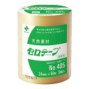 j`o Ze[v 努 An No.405 24mm~50m 405-24~50 5pbN 