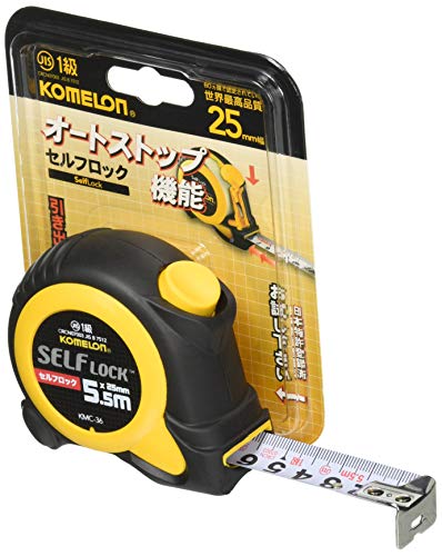 コメロン コンベックス セルフロック 25 テープ幅25mm 5.5M BP KMC-36 送料無料
