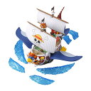 ワンピース 偉大なる船(グランドシップ)コレクション サウザンド・サニー号 フライングモデル 色分け済みプラモデル 送料無料