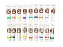 ターナー色彩 アクリル絵具 布えのぐ18色セット NU02018C 20ml(6号) 送料無料