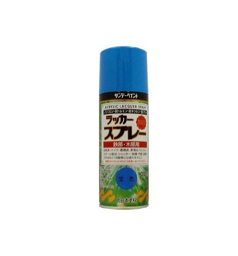 ǡڥ åץ졼MAX 300mL 饤 ̵