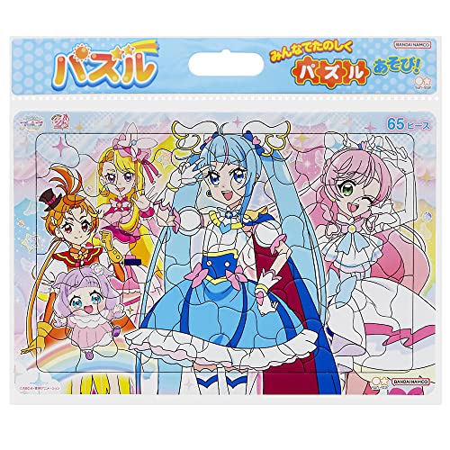 サンスター文具 パズル65P ひろがるスカイ! プリキュア 6304340A 送料無料