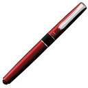 トンボ鉛筆 シャープペン ZOOM 505shA 0.5 レッド SH-2000CZA31 送料無料