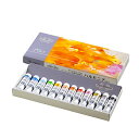クサカベ(KUSAKABE) 透明水彩絵具 ハルモニアプラス 12色セット 10ml(4号) 313101 送料無料