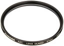 ハクバ HAKUBA 67mm レンズフィルター 保護用 MCレンズガード CF-LG67 送料無料