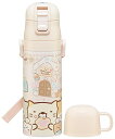スケーター(skater) 子供用 ステンレス 水筒 2way 直飲み 470ml コップ飲み 430ml すみっコぐらし おかし屋さん 送料無料