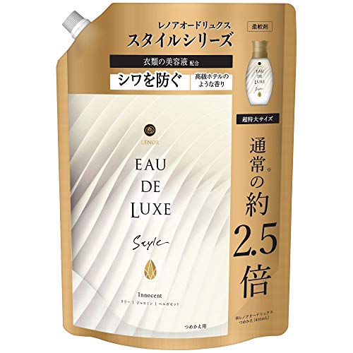 [大容量] レノア オードリュクス プレミアム柔軟剤 スタイルシリーズ イノセント 詰め替え 1010mL 送料無料