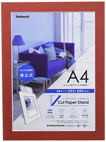 ナカバヤシ Vカットペーパースタンド 差込式 A4 レッド 23646 送料無料