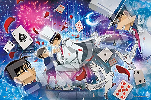 エポック社 1000ピース ジグソーパズル 名探偵コナン 月下の好敵手 (50x75cm) 送料無料