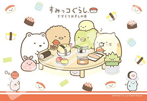 すみっコぐらし なりきりおすしのマスコット：商品案内 | 株式