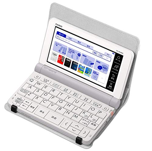 カシオ 純正 EX-word 電子辞書用ケース ブックカバータイプ ホワイト XD-CC2505WE 送料無料