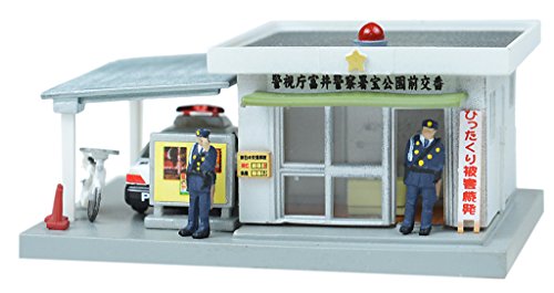 トミーテック ジオコレ 情景コレクション 情景小物047-2 交番2 ジオラマ用品 送料無料