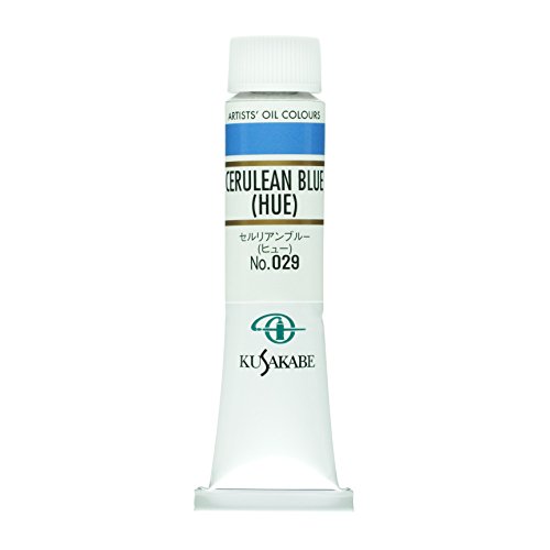 (KUSAKABE)  ꥢ֥롼ҥ塼 029 20ml(6) ̵