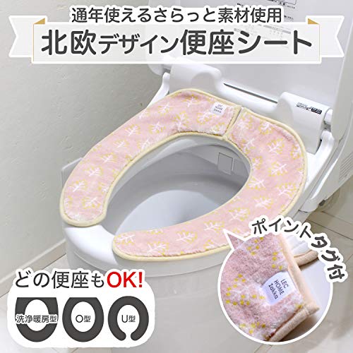 三栄水栓/SANEI F.V給水管 V95-62-25X40 JAN：4973987199363 water supply pipe