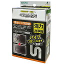 アズマ 排水パイプ用洗剤 アズマジック排水パイプ洗浄剤 正味量50g×4包 排水パイプのつまり・ニオイのもとを除去 CH850 送料無料