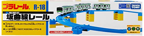 プラレール 坂曲線レール R-18 送料無料のサムネイル