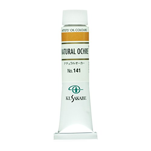 (KUSAKABE)  ʥ륪 141 20ml(6) ̵