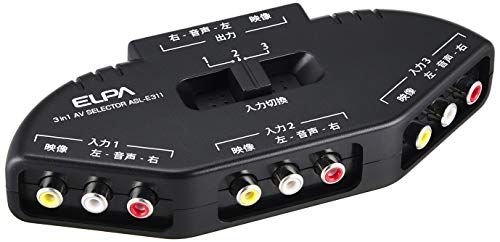 エルパ (ELPA) AVセレクター3in1 HDMI 分
