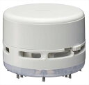 レイメイ藤井 卓上クリーナー ホワイト RTC153W 送料無料(2)