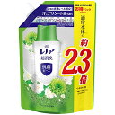 ・ 旧)詰め替え 1120mL ・冷たい水やスピードコースでもしっかり溶けます・いろいろな柔軟剤とも香りの相性バツグン・香りの量は入れる量で調整できます・縦型とドラム式洗濯機に使えます・ブラント名: レノア説明 商品紹介 従来品^より360...