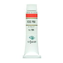 クサカベ(KUSAKABE) 油絵具 ローズピンク 184 20ml(6号) 送料無料