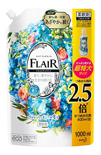 【大容量】フレアフレグランス 柔軟剤 フラワー&ハーモニー 詰め替え 大容量 1000ml 送料無料