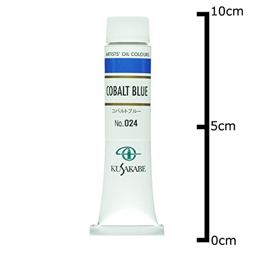 クサカベ(KUSAKABE) 油絵具 コバルトブルー 024 20ml(6号) 送料無料