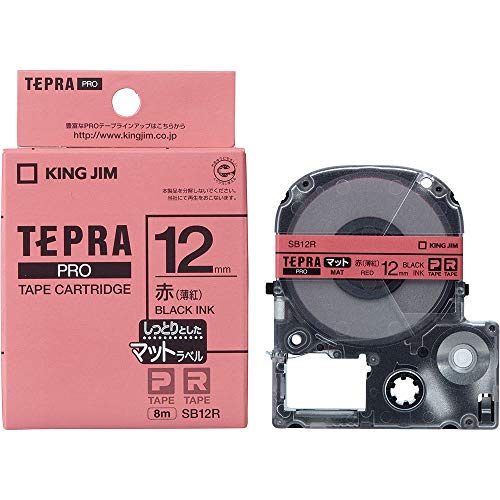 󥰥 ڽ ƥץPROơץȥå ޥåȥ٥ 12mm /ʸ 8m SB12R ̵