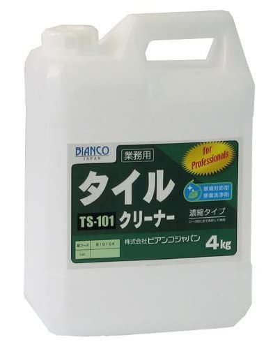 ビアンコジャパン(BIANCO JAPAN) タイルクリーナー ポリ容器 4kg TS-101 送料無料