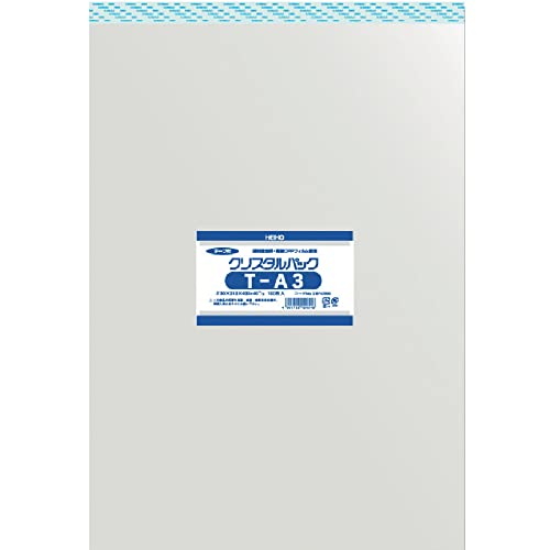 シモジマ ヘイコー 透明 OPP袋 クリスタルパック テープ付 A3 100枚 T-A3 送料無料