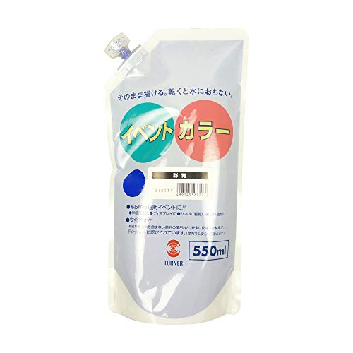 ʡ 볨 ٥ȥ顼 ѥȥѥå  EVS55027 550ml ̵