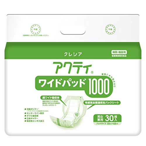 楯쥷(NIPPON PAPER CRECIA) ƥ 磻ɥѥå ˽ 磻1000 1Ȣ 30 ̵