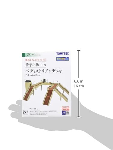 GR　ONLINE STOREのトミーテック ジオコレ 情景コレクション 情景小物118 Pデッキ ジオラマ用品 送料無料｜アングル3