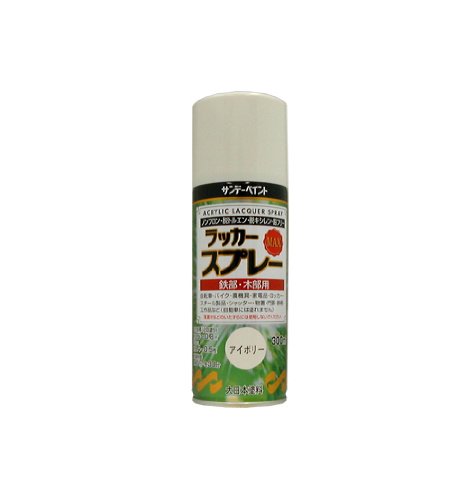 ǡڥ åץ졼MAX 300mL ܥ꡼ ̵