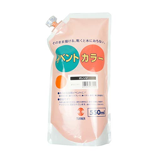 ʡ 볨 ٥ȥ顼 ѥȥѥå  EVS55024 550ml ̵