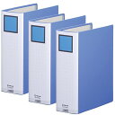 キングジム キングファイル A4 タテ 2478GXA 青3冊パック 2478GXA-3 送料無料